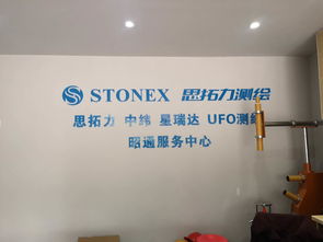 從維修到制造 對講機行業(yè)全產(chǎn)業(yè)鏈服務(wù)指南